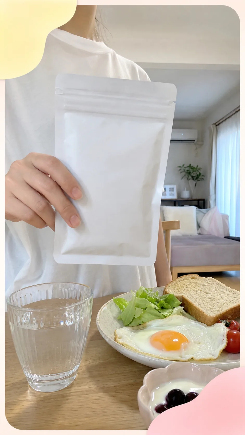 まいにち麗茶の広告クリエイティブ